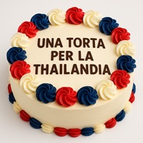 20250430 torte